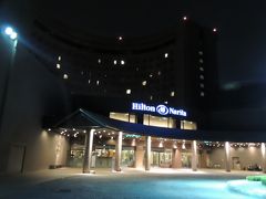 美女？？一人、きた～、待ちに待った夏期休暇！！＊行きはJAL Fクラス、帰りはJAL Cクラスにて、北欧3カ国（ノルウェー、スウェーデン、フィンランド）気ままに回っちゃう。　6泊8日0日目まずは、福岡から成田へ