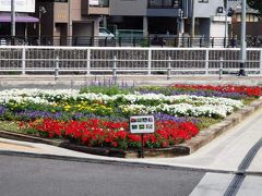 日本の旅　関西を歩く　大阪府大阪府枚方市牧野駅（まきのえき）周辺