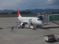 旅の空から　～　博多（福岡空港）から花巻（岩手はなまき空港）。　直行便