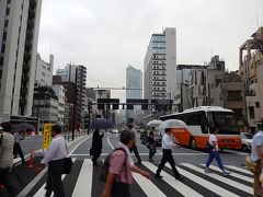 新橋・マッカーサー道路付近その後の風景