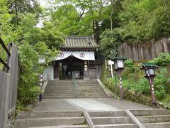 平家物語抄＠京都編2日目