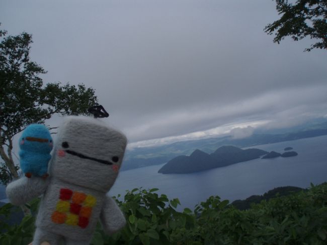 札幌から、洞爺湖まで、片道2時間。<br />毎月、仕事で行っているのですが<br />せっかくなので、一度、旅行記にしてみることにした。