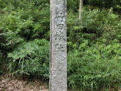 日本一の山城・天空の城・竹田城跡