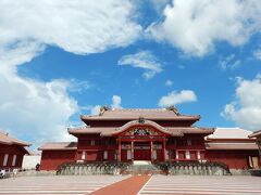 ２０１４年の夏休みは、念願の沖縄２泊３日の旅　（３）最終日は首里城観光でしめくくりました（２０１４年８ー９月）