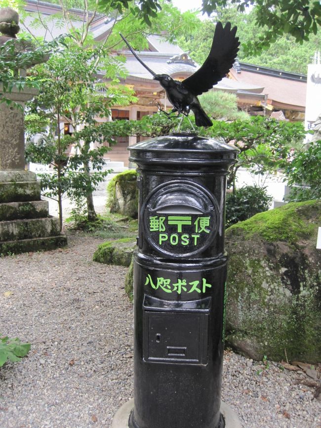 熊野・鳥羽・伊勢　夜行バスで行く一人旅【1日目②】～熊野本宮大社／熊野速玉大社／神倉神社　編～