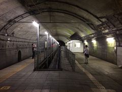 日本一のモグラ駅