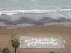 リマの最先端地区ミラフローレス  Lima_Miraflores