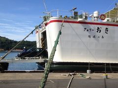 2014夏の旅行　九州宗像～島根浜田～隠岐の島の旅②