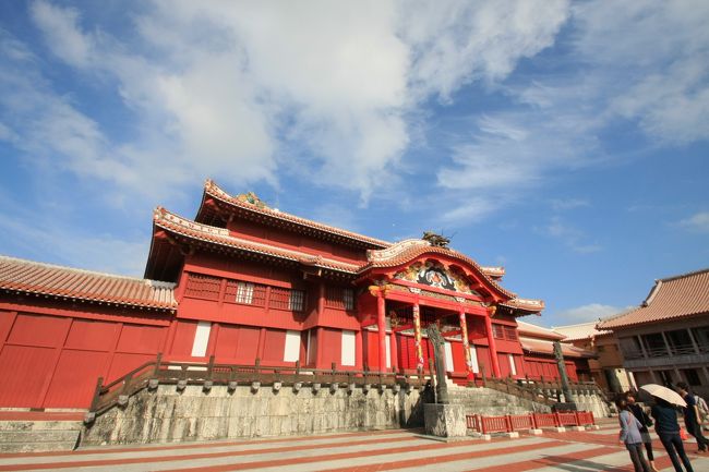 日本100名城を巡る旅vol 1 沖縄3城と ちょっと寄り道 沖縄県の旅行記 ブログ By Chickenheartさん フォートラベル