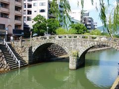 急に思い立って行った、長崎市１泊２日の旅【中島川に架かる《眼鏡橋》観光編】（２０１４年９月）
