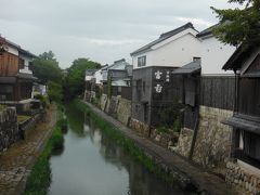 近江八幡へ