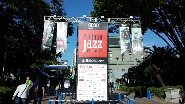 西日本最大級の歓楽街、中洲で第6回目になる中洲ジャズ 2014が9月12日、13日に開催されました。