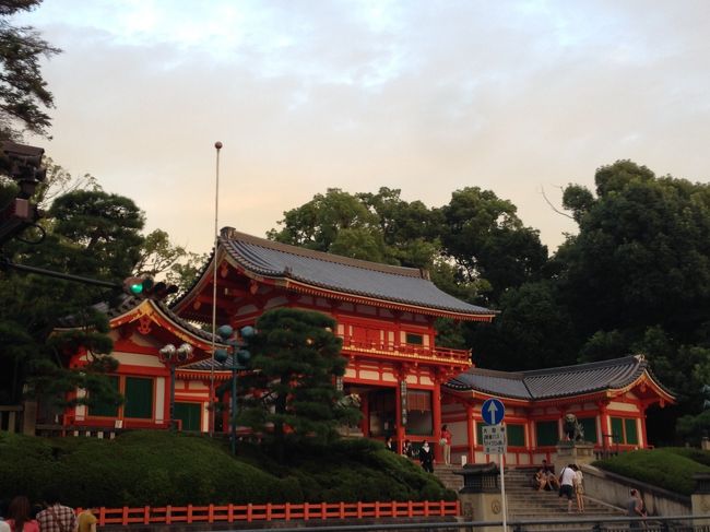 妻がずっと行きたがっていた、念願の京都にいってきました。<br />私もプライベートで訪れるのは修学旅行以来です。<br />すでに、もう一回行きたいです。
