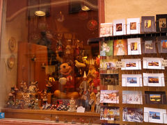 ストックホルム その１