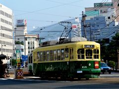 ながさき　・　さるく 