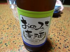 岩国、広島、尾道をレンタカーで巡る☆　３泊４日 その6