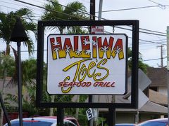 ７回目のＨＡＷＡＩＩだから ＮＯ　ＰＬＡＮで行ってみた（Vol.３　３日目～４日目）