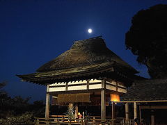 秋月祭の石山寺！お昼は、湖南をブラブラと