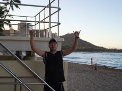 大家族 4泊6日ハワイ珍道中 ２日目