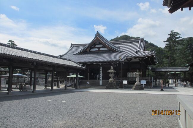 四国八十八ヶ所各霊場第71番札所から第77番札所までの7ヶ寺を一日で巡拝する「七ヶ所まいり」という参り方があります。<br />９月１２日この日は善通寺に行ってみようというだけであまり計画を立てていなかった。レンタル自転車が１００円で借りられたのと「1200年記念　善通寺近辺7ヵ所まいり」があったので急遽７ヵ所をおまいりすることにした。とても天気がよくサイクリング日和。坂が沢山ありママチャリなので大変であった。<br />多度津では金剛禅総本山少林寺・県立桃陵公園まであしをのばし行ってみた。<br />第71番　剣五山　弥谷寺<br />第72番　我拝師山　延命院　曼荼羅寺<br />第73番　我拝師山　出釋迦寺<br />第74番　医王山　甲山寺<br />第75番　五岳山　善通寺<br />第76番　鶏足山　金倉寺<br />第77番　桑多山　道隆寺<br /><br />瀬戸内海島めぐり2014<br />　2014.09.06栗林公園<br />　2014.09.07高松・男木島・女木島<br />　2014.09.08剣山・奥かずら橋・うだつの街並み<br />　2014.09.09小豆島<br />　2014.09.10直島・豊島<br />　2014.09.11岡山城・後楽園<br />○2014.09.12善通寺<br />　2014.09.13多度津・本島<br />　2014.09.14丸亀・金毘羅