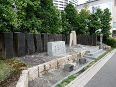 日本の旅　関西を歩く　大阪市福島区ほたるまちの福澤 諭吉生誕の地記念碑周辺