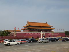3連休で大連(1)　乗継7時間で北京を散策（前門～天安門広場～北海公園）