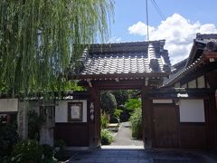 平家物語抄＠義仲編２日目