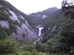 屋久島 1日目 島内観光