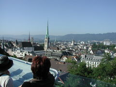 チューリッヒ市内の観光(スイス11日間の旅その2)
