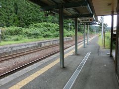 再訪・底値状態人生から脱却するきっかけとなった地