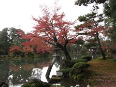 紅葉の金沢市内～兼六園へ～