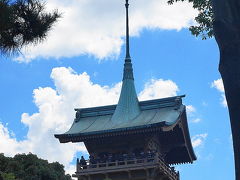 京の夏の旅 ２０１４　そうだ京都、行こう。　前編