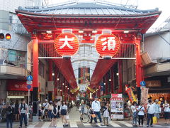 名古屋 大須商店街散策