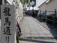 長崎の龍馬の足跡追いかけて