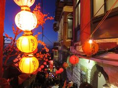 気軽に台湾！淡水・九份、夕日に染まるまち巡り（２日目：台北市内・九份）