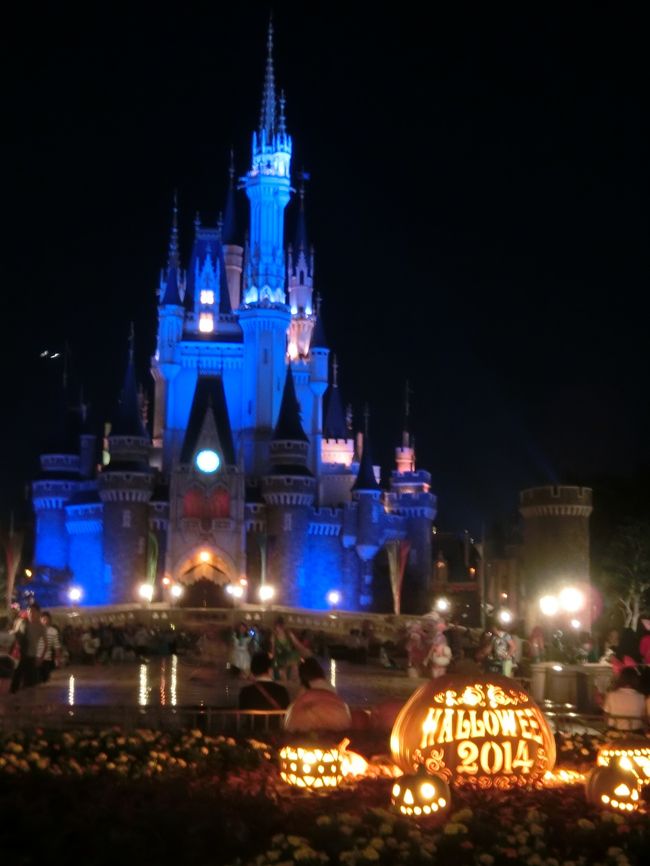 2つのパークでディズニー ハロウィーンを楽しむ２days 魔法にかけられて 東京ディズニーリゾート 千葉県 の旅行記 ブログ By Match48さん フォートラベル