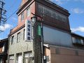 赤目・名張の旅行記