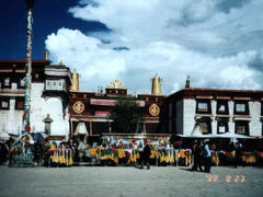 ＴＨＥ　ＮＡＭＥ　ＯＦ　ＬＨＡＳＡ