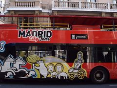 スペイン10日間の旅(その1 マドリッド、セビリア)