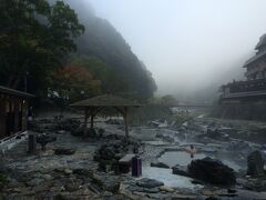 岡山県　湯原温泉