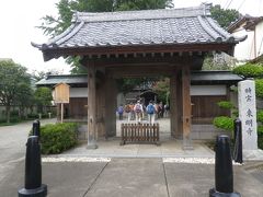 川越史跡巡り・熊野神社～富士見櫓跡～三芳野神社～川越夜戦跡・東明寺