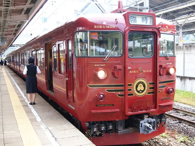 今日本各地で「ななつ星」などの観光列車がはやりですが、当地信州も今年７月から観光列車「ろくもん号」が運行を開始しました（*^_^*）<br /><br />８月にめでたく？結婚記念日を迎えたKotetsupatapata夫婦も自分たちへのご褒美として、早速乗車体験してきました。<br /><br />まだまだ運行を開始したばかりで改善する点も多いと思われますが、ちょっと贅沢な秋の休日をすごしました(*^^)v<br /><br /><br />詳細はしなの鉄道のHPで<br />http://www.shinanorailway.co.jp/rokumon/<br />