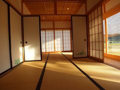 書院造の日本家屋宿、日光イン(NIKKO INN)に泊まり、里山の原風景に触れる。