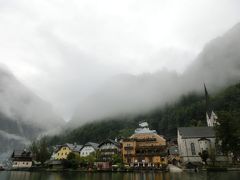 シシィ＆モーツァルトゆかりの地を歩く　秋のハンガリー＆オーストリア'14　②霧に包まれたハルシュタット