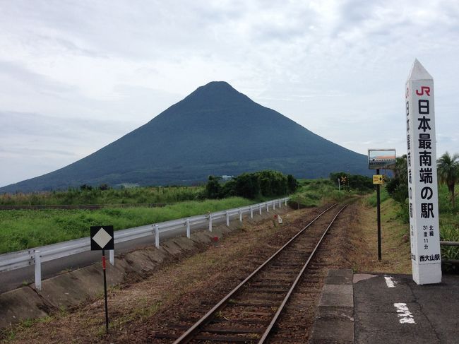 弟のお嫁さんは鹿児島出身。いつか遊びに行かせてもらうねと言いながら今に至っていました。だんな様が定年を迎え定年記念ミッションの一つに実家の家族と一緒に鹿児島へ行ってきました。台風が心配されましたがなんとかすきまを縫って鹿児島のよかもん・うまかもんを楽しんできました。