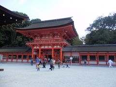 下鴨神社　夏の特別展示に行ってきました