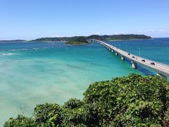 きらめく海と空の『角島』へ！プチグルメドライブ in 山口