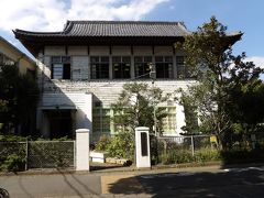 崇善公民館（旧平塚市議事堂）（神奈川県平塚市見附町）