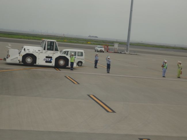 201409-01_ANA 羽田～米子鬼太郎空港 Flight from Haneda to Yonago