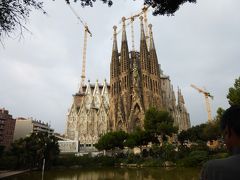 たっぷりスペイン世界遺産紀行８日間～１～